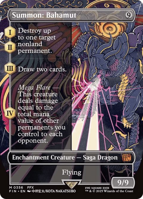 Summon: Bahamut - 356