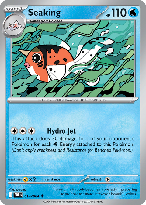 Seaking - 014/084