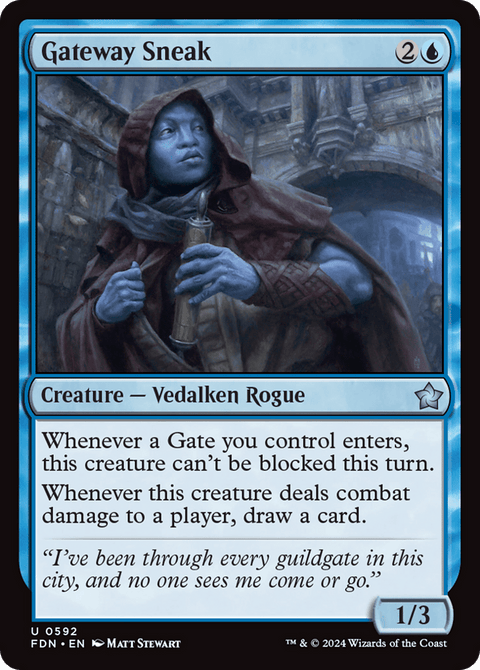 Gateway Sneak - 592