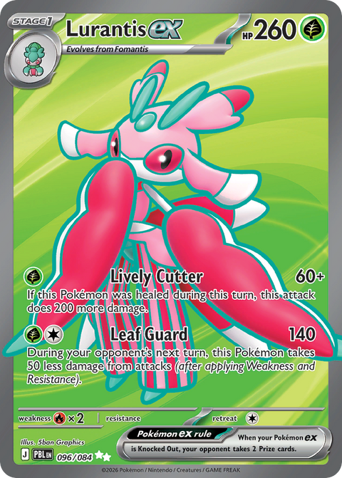 Lurantis EX - 096/084