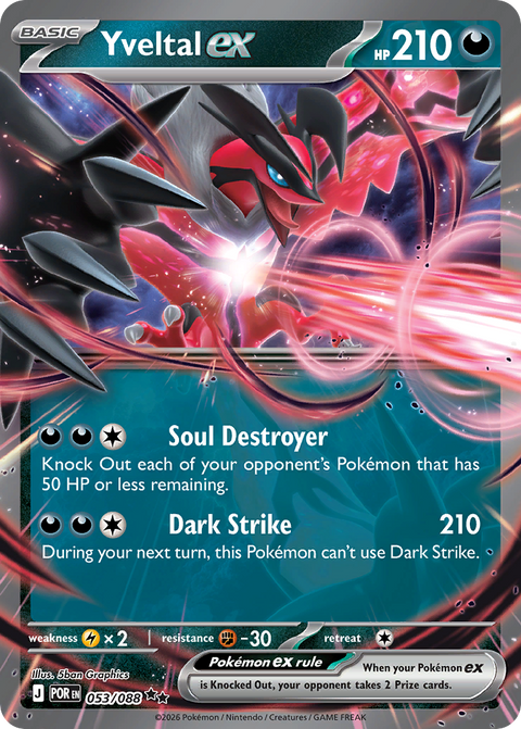 Yveltal EX - 053/088