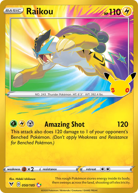 Raikou [30th Celebration] - 50/185