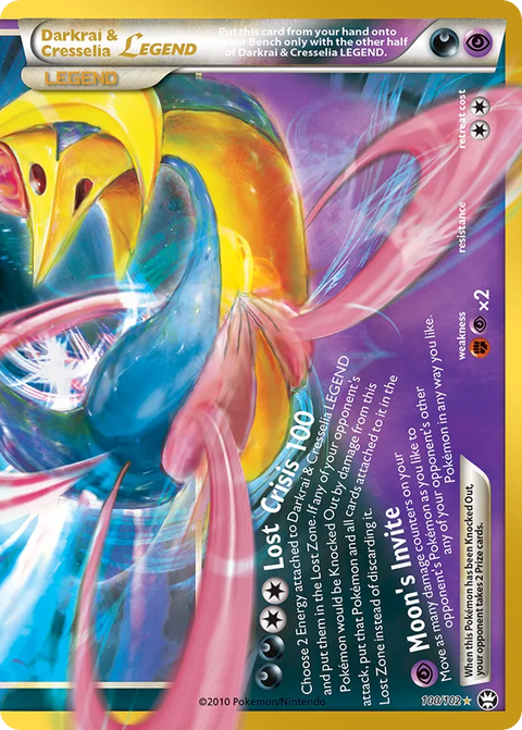 Darkrai & Cresselia LEGEND (Bottom) [30th Celebration] - 100/102