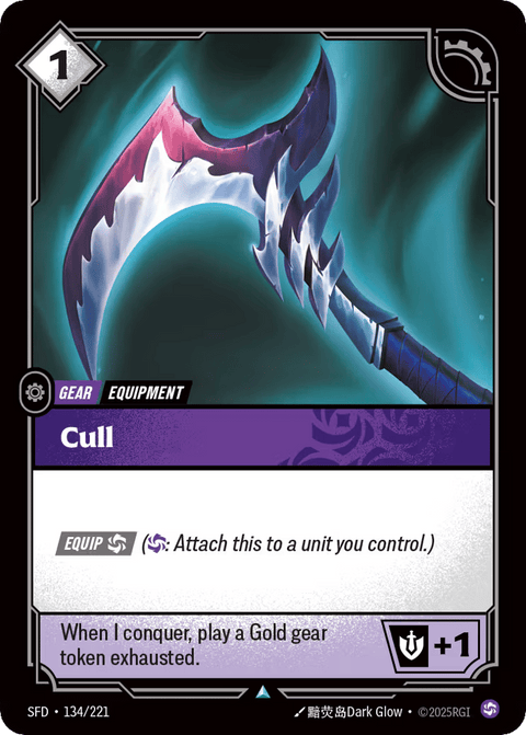 Cull - 134/221