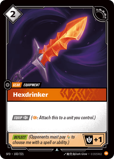 Hexdrinker - 102/221