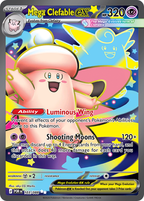 Mega Clefable EX - 103/088