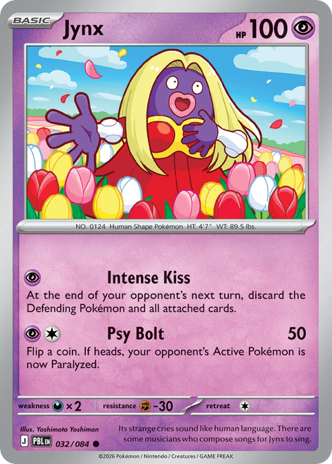Jynx - 032/084