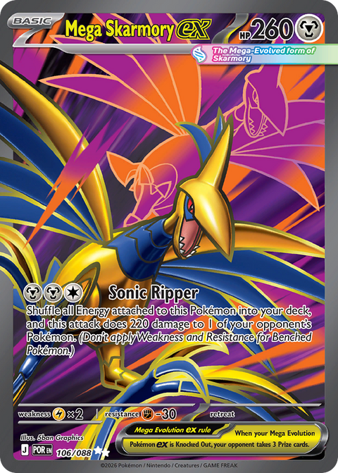 Mega Skarmory EX - 106/088