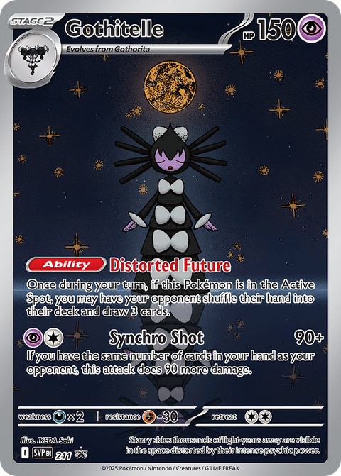 Gothitelle - SVP211