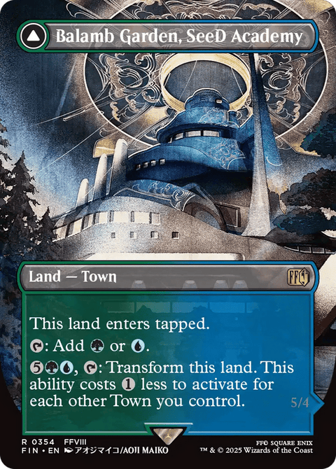 Balamb Garden, SeeD Academy // Balamb Garden, Airborne - 354