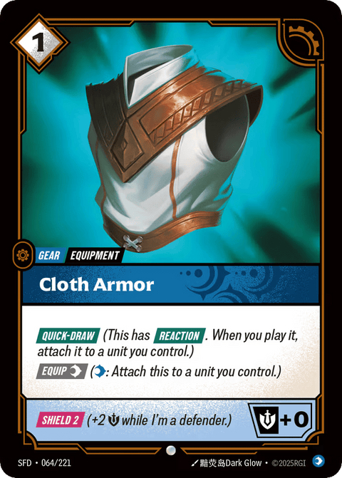 Cloth Armor - 064/221