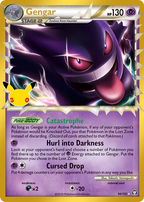 Gengar Prime [30th Celebration] - 94/102