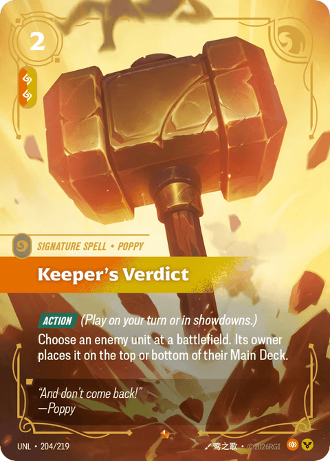 Keeper's Verdict - 204/219