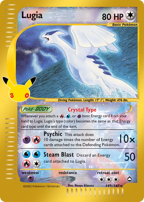 Lugia [30th Celebration] - 149/147