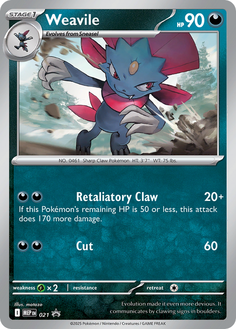 Weavile - MEP021