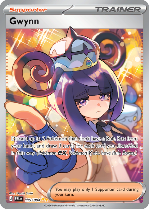Gwynn - 119/084