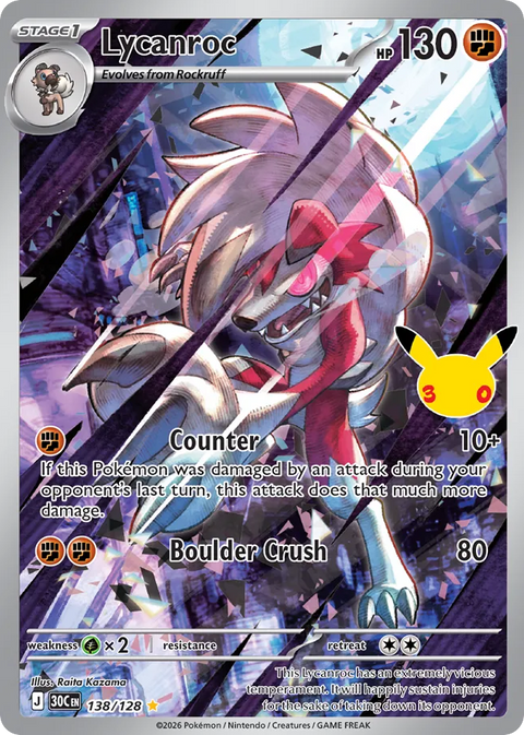 Lycanroc - 138/128