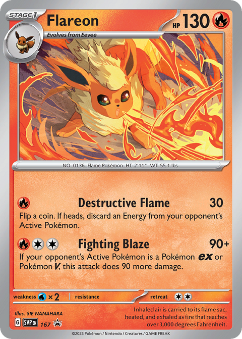 Flareon - SVP167