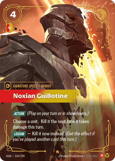 Noxian Guillotine - 254/298