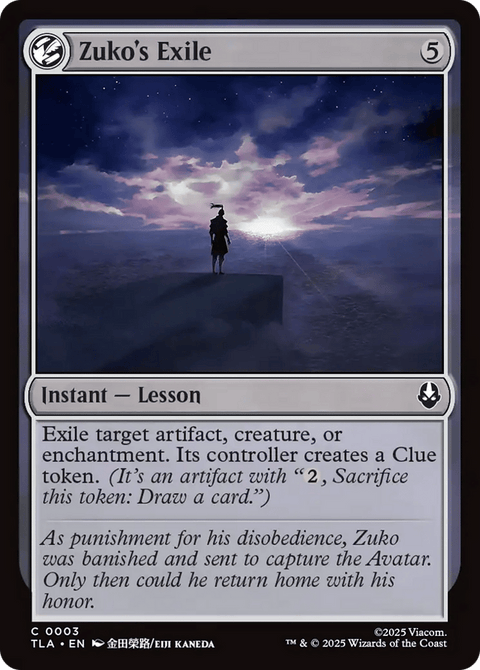 Zuko's Exile - 3
