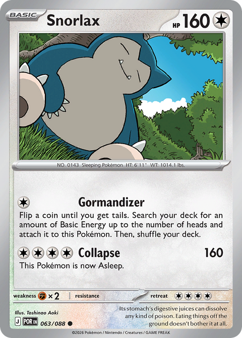 Snorlax - 063/088