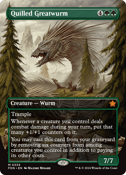 Quilled Greatwurm - 339
