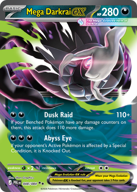 Mega Darkrai EX - 048/084