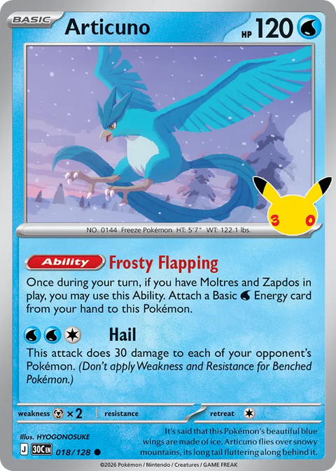 Articuno - 018/128