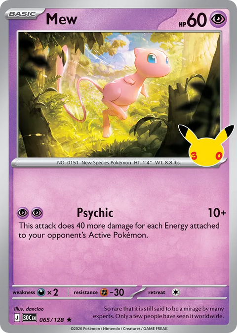 Mew - 065/128