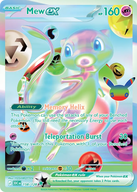 Mew EX - 158/128