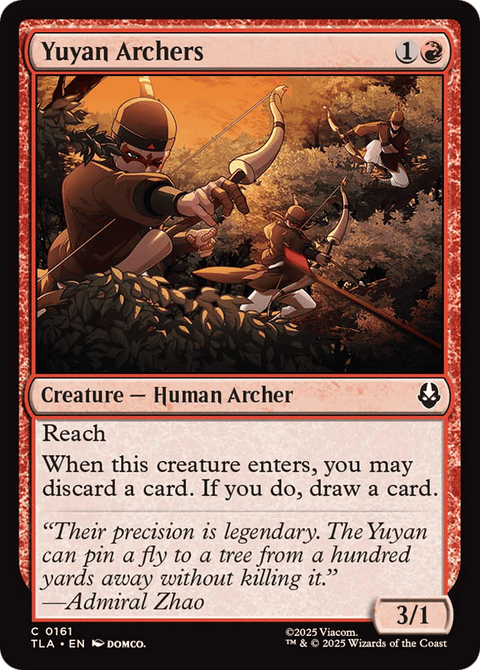 Yuyan Archers - 161