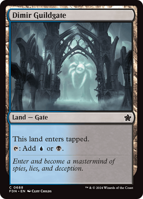 Dimir Guildgate - 688