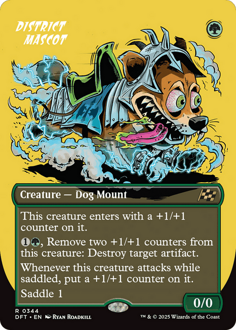 District Mascot - 344