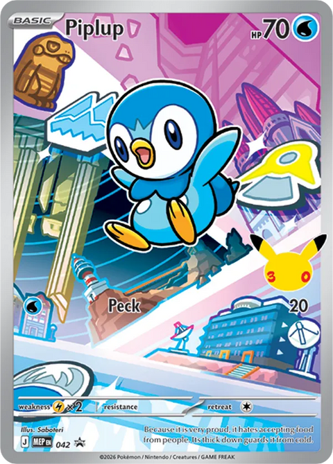 Piplup - MEP042