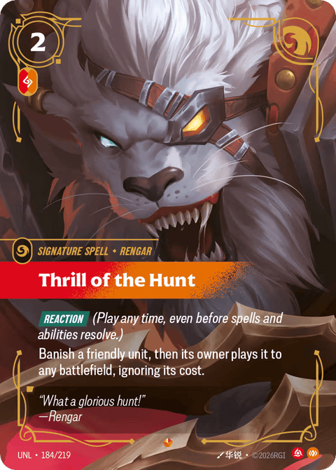 Thrill Of The Hunt - 184/219