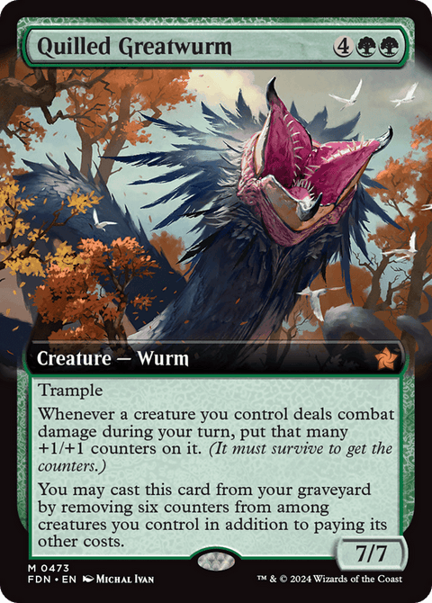 Quilled Greatwurm - 473