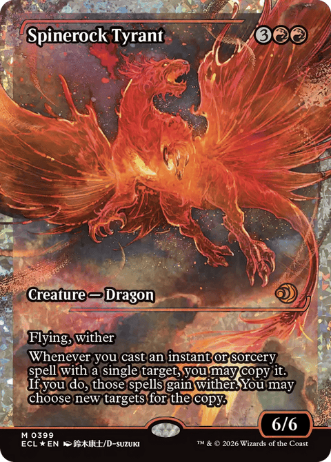 Spinerock Tyrant - 399