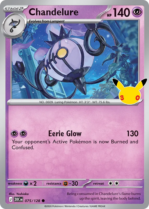 Chandelure - 075/128