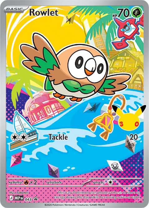 Rowlet - MEP043