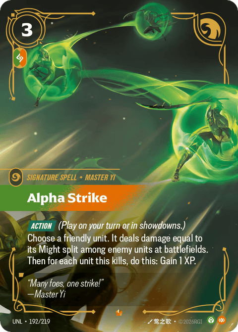 Alpha Strike - 192/219