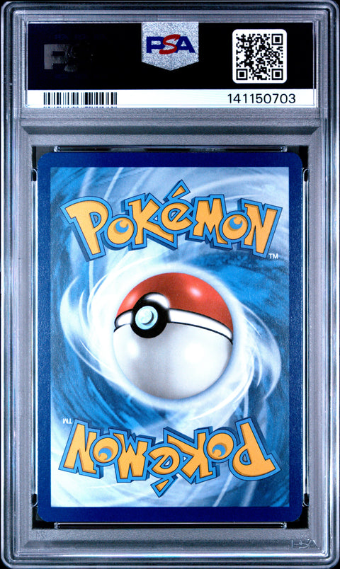 2025 POKEMON VICTINI UNOVA ILLUSTRATION COLLECTION 208 PSA 8