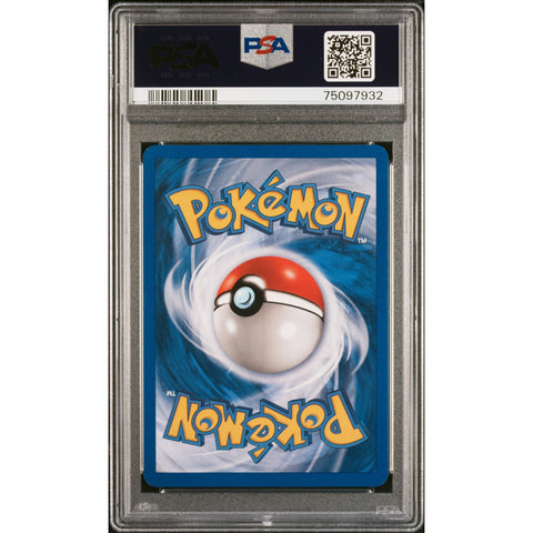 2007 POKEMON MYSTERIOUS TREASURES AMBIPOM HOLO 3/123 PSA 9
