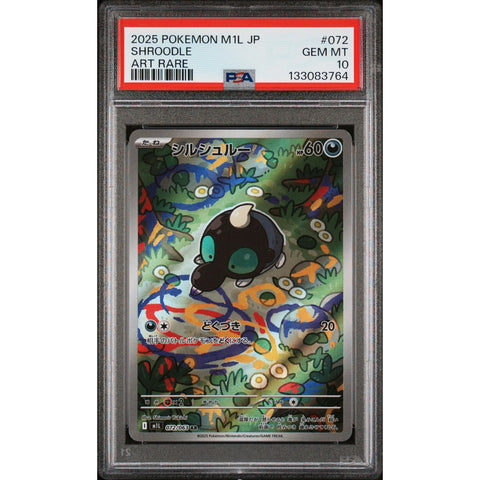 2025 POKEMON JAPANESE MEGA BRAVE SHROODLE ART RARE 072/063 PSA 10