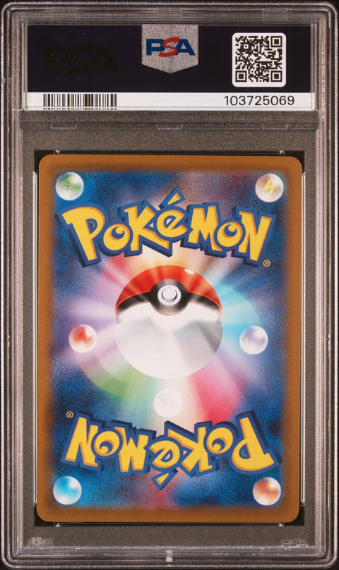 2022 POKEMON JAPANESE LOST ABYSS GALARIAN PERRSERKER V 109/100 PSA 10