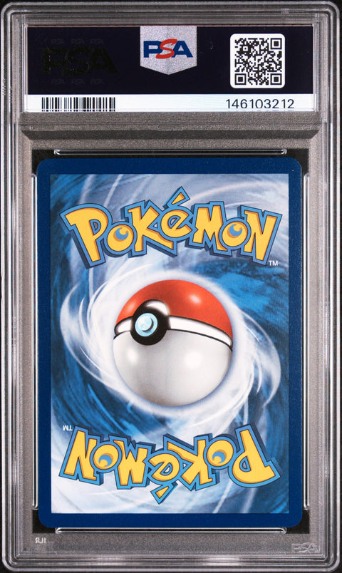 2019 POKEMON LUNALA GX HIDDEN FATES PREMIUM COLLECTION SM103A PSA 9