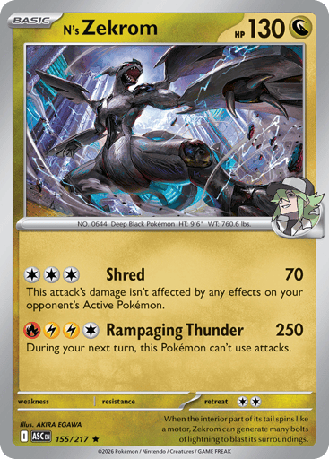 N's Zekrom - 155/217