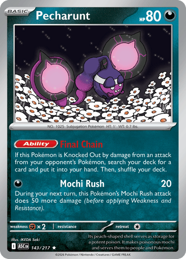 Pecharunt - 143/217