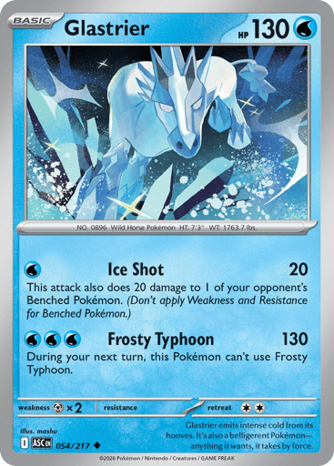 Glastrier - 054/217