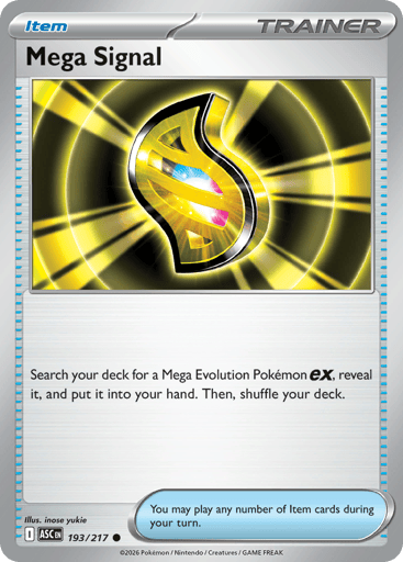 Mega Signal - 193/217
