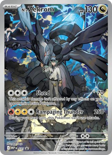 N's Zekrom - MEP031